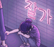 파리바게뜨대구 이미지