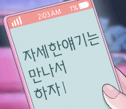 윤피어싱 이미지