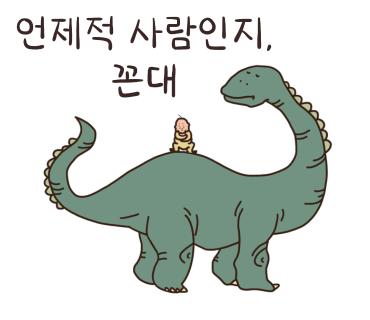 백마강참숯민물장어 이미지