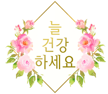 서정식품 이미지