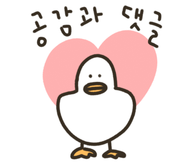 참미원 이미지