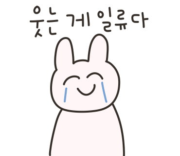 동지애드 이미지