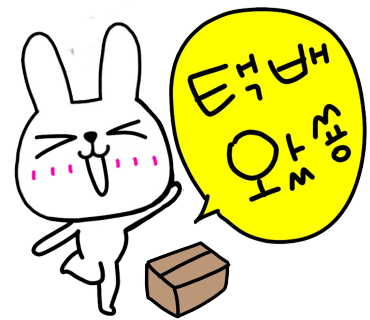 새치와까망머리 이미지