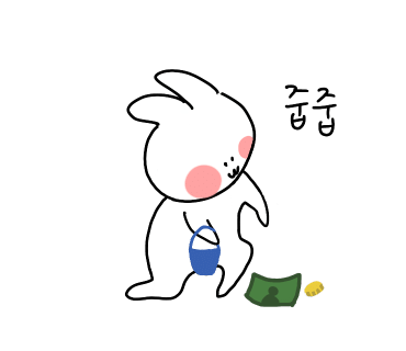 해와달노래연습장 이미지
