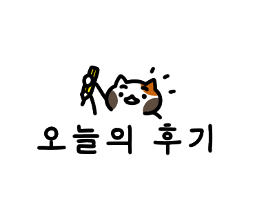 래빗스커피(RABBITS COFFEE) 이미지