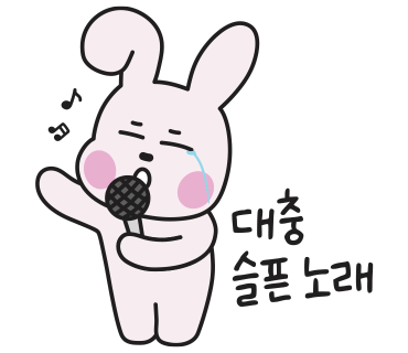 드홀헤어 이미지