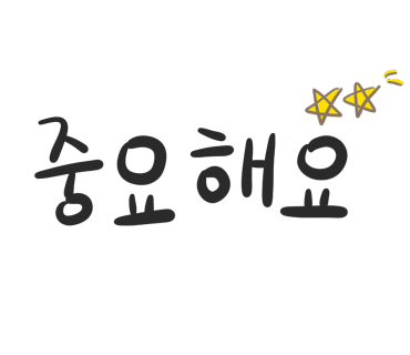 익산농협하나로마트 평화점 이미지