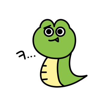 스카이랜드 이미지