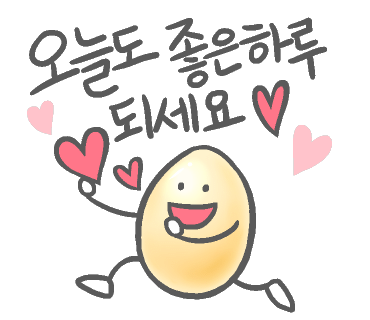 다모아호 이미지