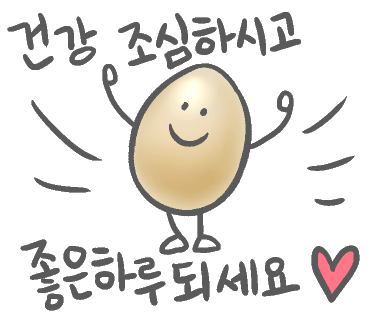 여우까페 이미지