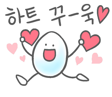 다모아호 이미지