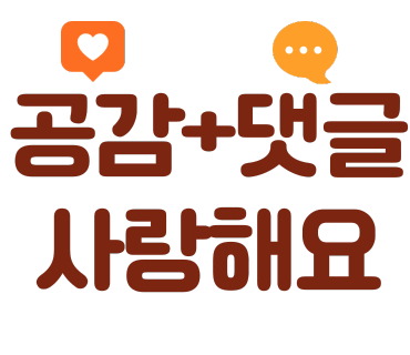 엔카페 이미지