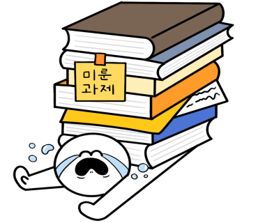 (주)한우리 이미지