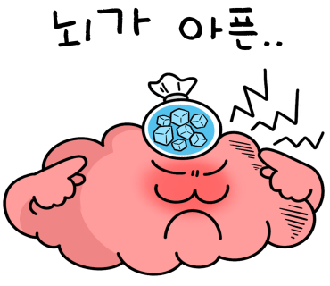한우리투어 이미지