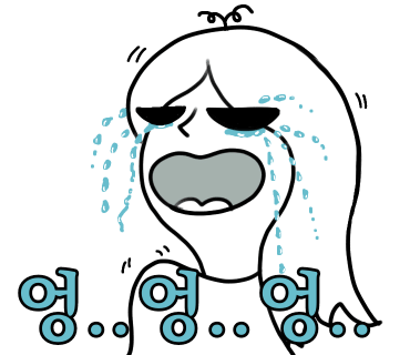 마성막창 이미지