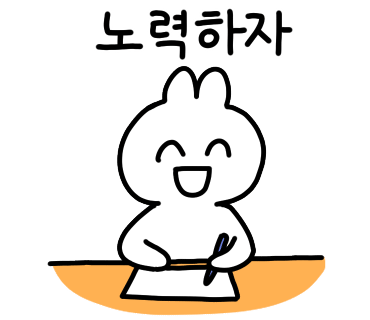 다온타이어 이미지