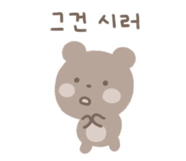 마로스 이미지