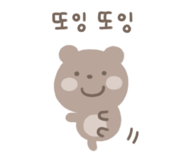 오야불 이미지