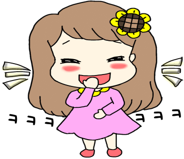 사천마라탕 이미지