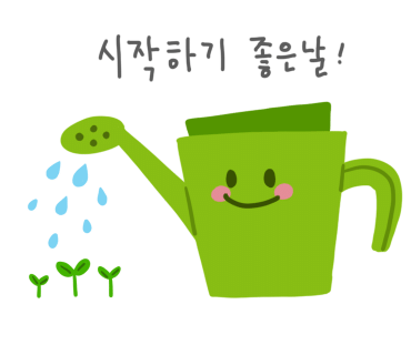 국토지원단 이미지