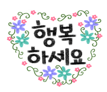 린인테리어필름 이미지