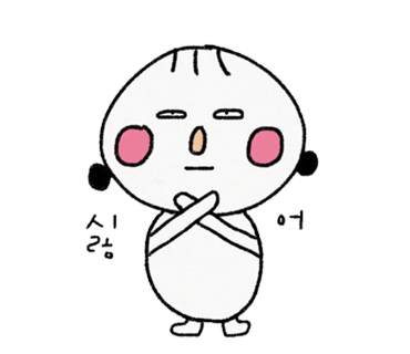 강남향수공방 이미지