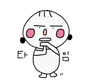 민주수경재배꽃집 이미지