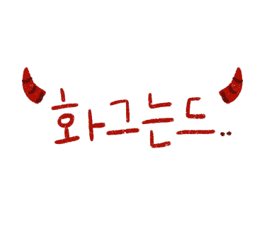 카페뜰 이미지