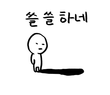 모카팩토리 이미지