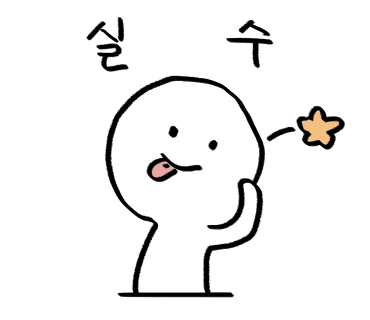 두아트 이미지