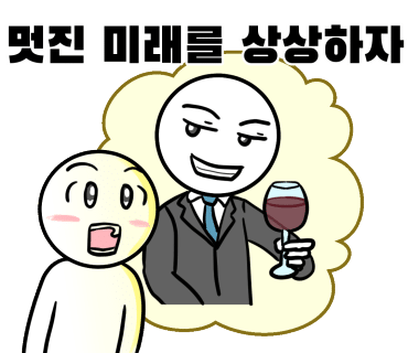 레전드야구존2 이미지