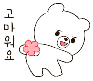 파리바게뜨전주금암점 이미지