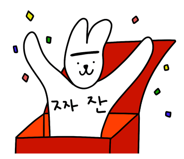 청년피자 개포점 이미지