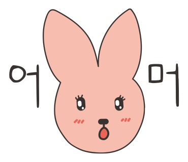 피자탑수서 이미지