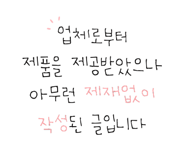 다선생선찜 이미지
