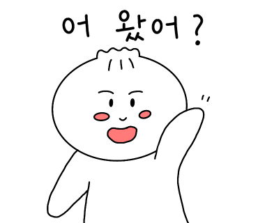 나이스케이스 이미지