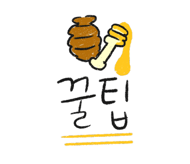 네추럴스킨케어 이미지