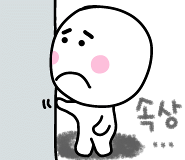 썸헤어아트 이미지