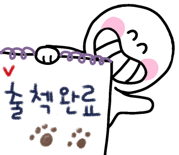 그림책하루 이미지