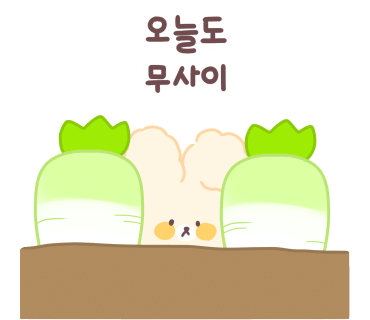 카페모이 이미지