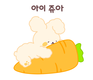 깡우동청주 이미지