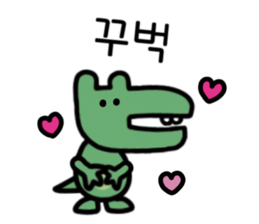 생꼬들목살 이미지