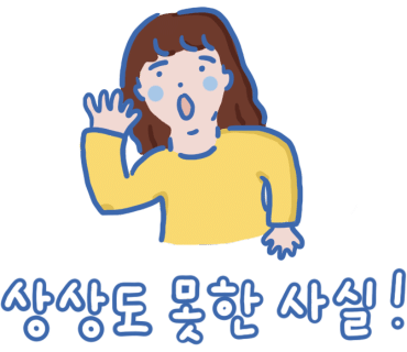 시흥장애인종합복지관 이미지