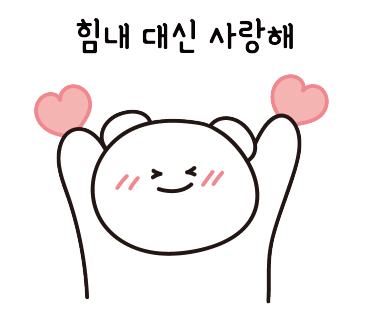 사인팜 이미지