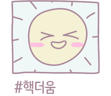 심카페 이미지