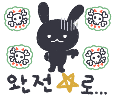 강가네손만두 이미지