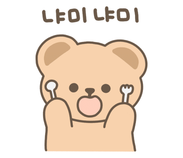 가창쌀찐빵만두 이미지