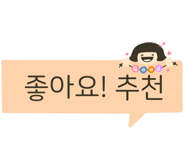 호곡437 이미지