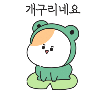 팜프레시 팩토리 이미지