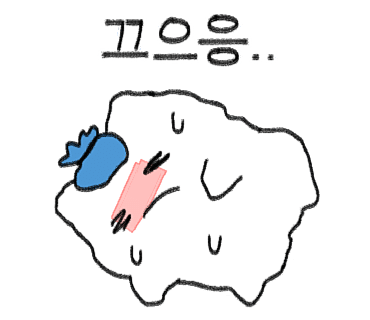 서초돼지갈비 이미지